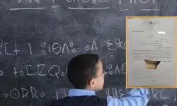 بحضور مفوض قضائي.. هذه آخر مستجدات قضية أستاذ بولمان الأمازيغي